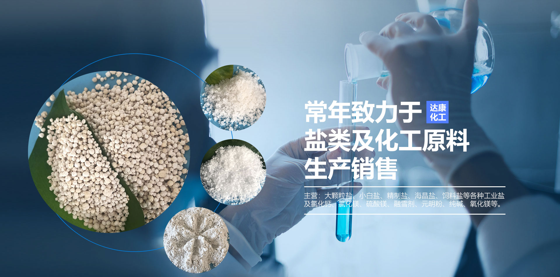 濰坊馳龍機電設(shè)備有限公司